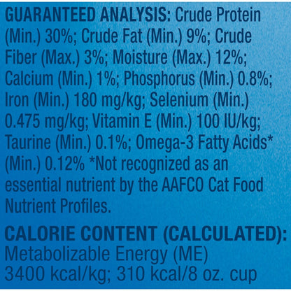 Daily Essentials Dry Cat Food with Chicken, Beef & Salmon Flavors, 15.5 Lb Bag