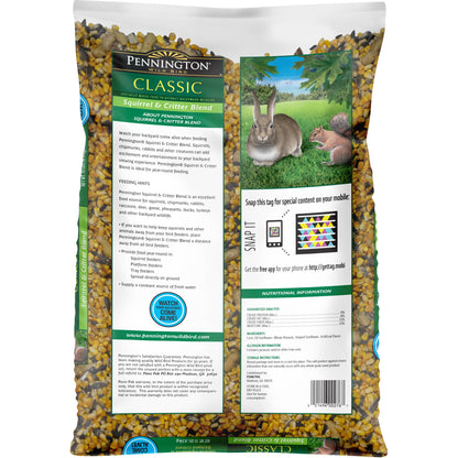 , Year-Round, Squirrel and Wildlife Food, 10 Lb. Bag, Dry, 1 Pack