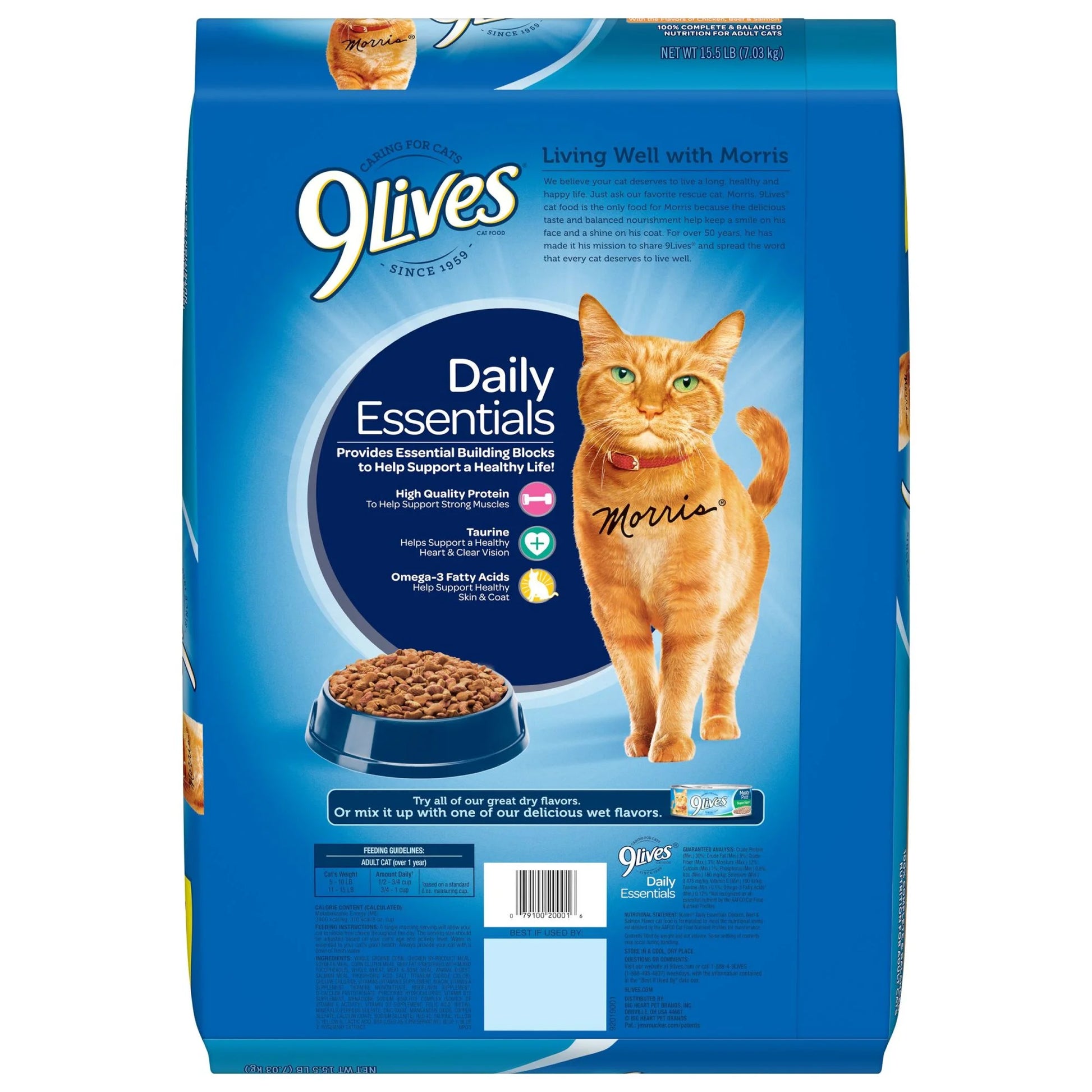 Daily Essentials Dry Cat Food with Chicken, Beef & Salmon Flavors, 15.5 Lb Bag