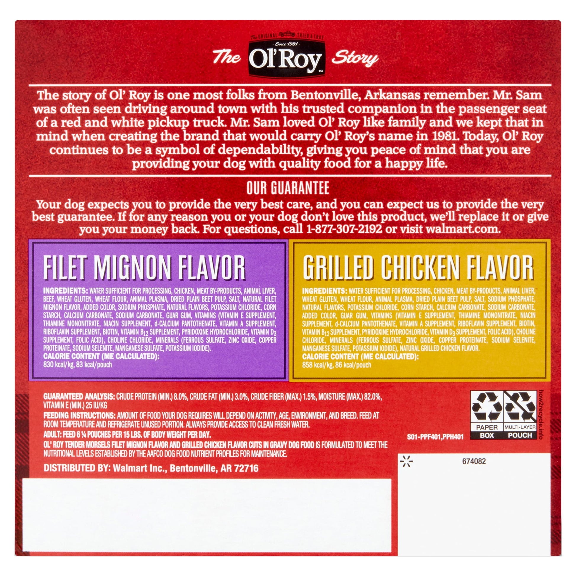 (2 Pack)  Cuts in Gravy Wet Dog Food Variety Pack, Tender Morsels Filet Mignon Flavor and Tender Morsels Grilled Chicken Flavor, 3.5 Oz, 8 Pack